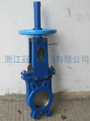 手動刀閘閥要么開要么關(guān)不給其他選擇機(jī)會