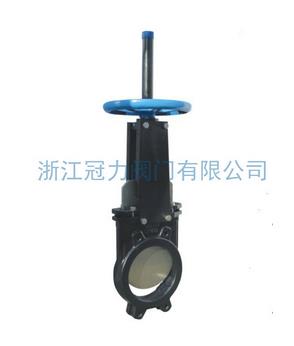 排污刀型閘閥讓城市遠離污水！