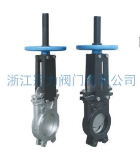 德標刀型閘閥在工質(zhì)逆流它也有用武之地！